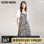 Vero Moda连衣裙2023秋冬清新田园碎花泡泡袖连衣裙女