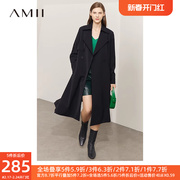 Amii2023秋季高级感风衣女雪纺拼接设计大衣长款黑色压褶外套