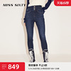 Miss Sixty复合绒牛仔裤女士修身小脚铅笔裤复古三环高腰显瘦