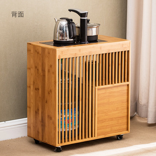 定制楠竹制茶水柜移动茶车家用新中式茶台茶水架自动烧水客厅沙发