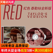 正版 泰勒斯威夫特专辑霉霉Taylor Swift RED 2CD唱片版