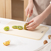 菜板家用防霉抗菌婴儿宝宝辅食案板切水果砧板小菜板厨房塑料粘板