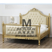 玛雅欧式全实木床法式双人床，1.8米实木床田园，公主床古典雕花婚床