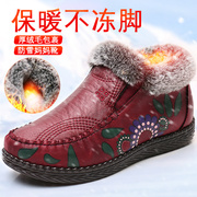 冬季妈妈鞋加厚保暖中老年女棉鞋，老北京布鞋轻便软底防滑奶奶棉靴