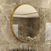 化妆镜浴室镜铝合金镜子圆镜子，挂墙浴室卫生间，免打孔装饰全身衣镜