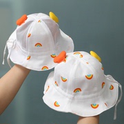 3-24个月可调节婴幼儿帽子春秋薄款纯棉盆帽夏遮阳网，女宝宝渔夫帽