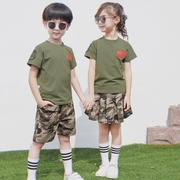 迷彩服儿童男童军训服套装，中小学生夏令营演出幼儿园，班服短袖夏装