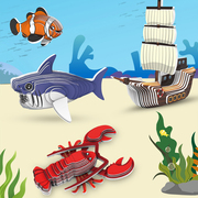儿童纸质海洋生物立体3d拼图动物玩具，益智男女海豚老虎幼儿园礼物