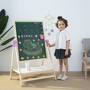 儿童小黑板家用支架式，涂鸦幼儿画画板无尘磁性写字板画架宝宝画板
