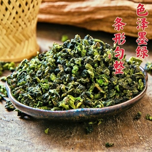 新秋茶安溪高山铁观音传统工艺清香型袋装500g