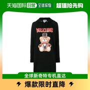 香港直邮BOUTIQUE MOSCHINO 女士黑色泰迪熊印花卫衣裙长裙长袖