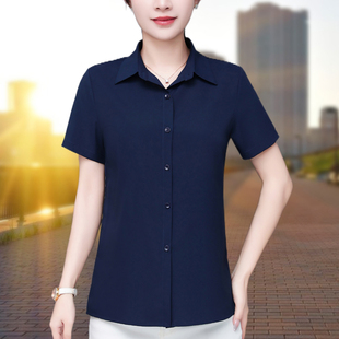 女士衬衫职业短袖2025夏季新款气质大码显瘦上衣妈妈装工作服衬衣