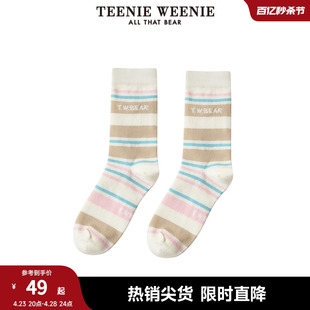 TeenieWeenie小熊2024年色彩条纹中筒袜时髦可爱甜美袜子女士袜子