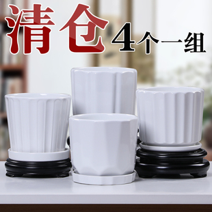 花盆陶瓷白色简约大号中号，小带托盘个性，家用绿萝吊兰多肉