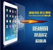 适用新iPad2018 Air3 5 6 Mini4钢化膜iPadMini2寸Pro9.7苹果10.5贴膜