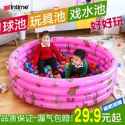 新疆室内家用宝宝围栏海洋球玩具加厚海洋球池儿童玩具池小孩