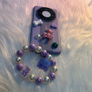 紫色皮粉格熊珍珠兔然发财紫珠链适用荣耀magic5Pro 3 4手机壳华为mate60Pro保护套p30 40pro+ 50rs 60女苹果