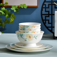 中式骨瓷釉中彩4.5寸米饭碗面碗汤碗陶瓷深盘饭盘子家用2024