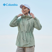 columbia哥伦比亚连帽夹克女春夏，户外旅行休闲舒适外套wr6939