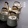 电陶炉老白茶专用煮茶壶薄胎苏打釉陶壶陶瓷，日式老陶泥烧水壶简约