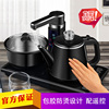 全自动电热上水壶家用烧水壶自吸式抽水防烫泡茶壶功夫茶具电茶炉