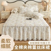 全棉床罩单件夹棉韩式公主风，蕾丝床裙加厚纯棉，席梦思床套床盖1.8m