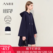 amii卫衣裙女春秋，中长款连帽裙子2024年春季七分袖连衣裙女裙