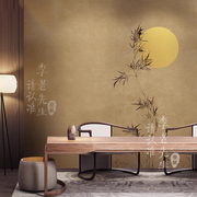 小红书与竹为邻新中式中国风古风古典禅意电视卧室背景墙纸壁纸墙