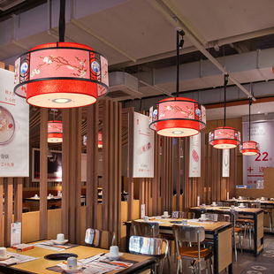 新中式餐厅吊灯饭店大厅餐馆火锅店湘菜馆商用圆形装饰照明灯茶楼