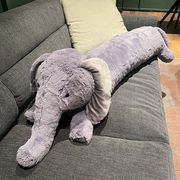 可爱大象兔子长条抱枕，夹腿睡觉抱玩偶靠垫毛绒，玩具公仔生日礼物女