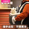 猫包外出便携猫咪外出包大容量携带冬季保暖狗狗，书包包包宠物背包