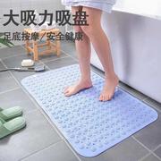 超级加长加宽矽胶按摩防滑垫C浴室淋浴洗澡地垫pvc防水垫