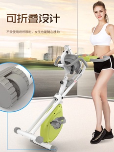 健身车减肥折叠迷你脚踏自行车静音磁控动感单车，室内运动健身器材