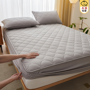 床笠单件夹棉加厚席梦思，床垫保护套磨毛，床罩防水防尘防滑罩套隔尿