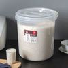 透明米桶米桶带盖密封储存大米防潮塑料圆形米缸米箱五谷杂粮存放