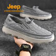 jeep一脚蹬男鞋夏季透气户外收纳面包鞋防滑软底懒人徒步登山鞋子