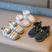 女童雪地靴2024年冬季儿童，加绒保暖棉鞋，中大童防寒抗冻面包鞋