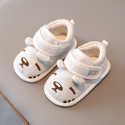 宝宝学步鞋春秋季男软底0-1岁防滑单鞋透气女6-8-10个月婴儿鞋子