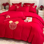 结婚婚庆床上四件套大红被套床单乔迁女方陪嫁产品七件套被子枕头