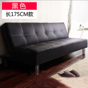 皮艺沙发床实木可折叠 小户型多功能两用沙发床 懒人折叠床