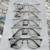 雅伦超轻β钛眼镜潮镜框可配度数男女款眼睛架23912 52-21-145