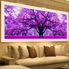客厅大画印花十字绣2023风景，紫气东来自己绣卧室床头画爱情树
