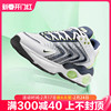Nike耐克 男鞋Air Max Tw耐磨气垫运动跑步鞋DQ3984-001-101-002
