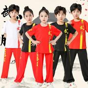 儿童武术表演服装中国功夫短袖练功服男女童幼儿舞蹈演出服装定制