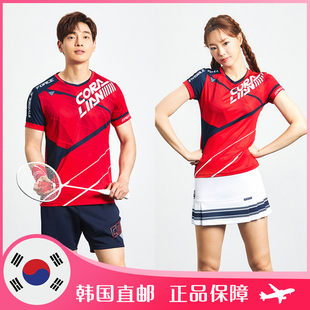 CORALIAN可莱安 韩国羽毛球服上装 男女款红色V领速干短T恤套装