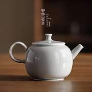 冰灰釉陶瓷工夫茶具灰色，百搭日式茶壶半手工，泡茶器水平壶手执单壶