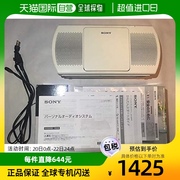 日本直邮sony索尼cd，收音机zs-磁带机一体机音响4905524894035