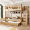 实木上下床双层床小户型儿童床省空间高低子母床家用上下铺木床