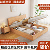 床约实木床家用橡木双人床1.5米单人床1.8原木民宿床床架