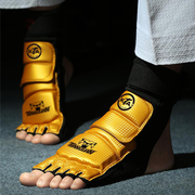 跆拳道护脚护手护脚套儿童护具全套，手套护脚背护身成人训练比赛型